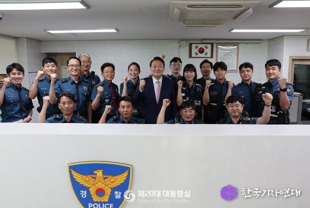 윤석열 대통령, 서대문경찰서 신촌지구대 방문
