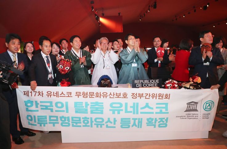 안동, 유네스코 3관왕 발판, 세계유산 관광자원화 나선다