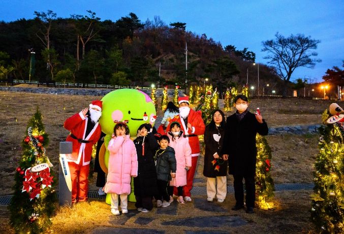 점등행사