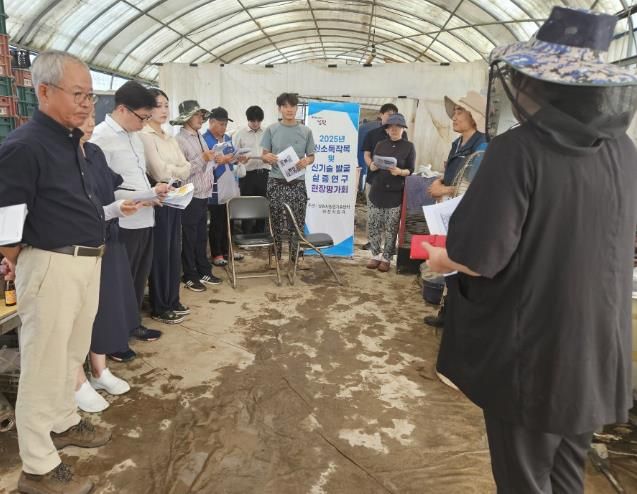 남원시 신소득작목 및 신기술 발굴 현장평가회 실시