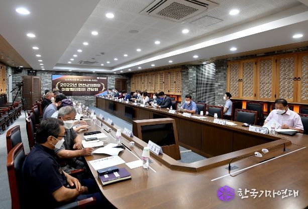 제9대 연천군의회, 이장협의회 간담회