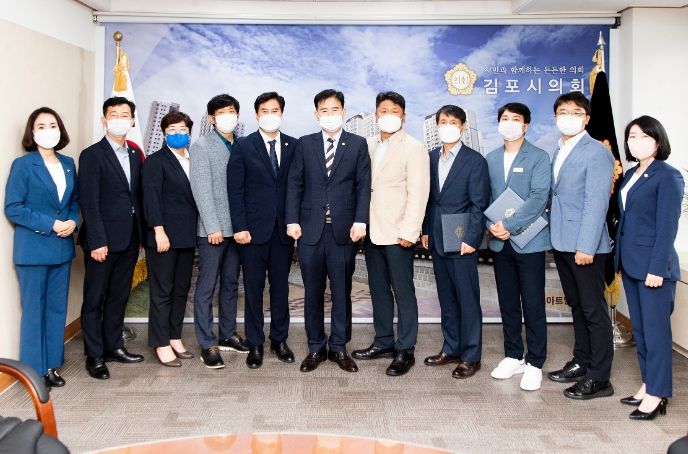 김포시의회, 인사권 독립 이후 첫 승진 인사