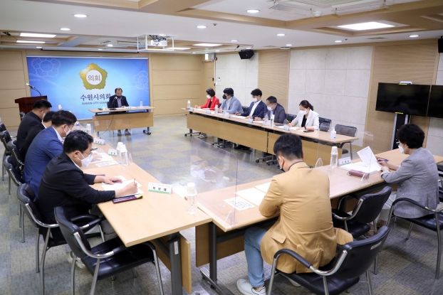 수원특례시의회 예결특위