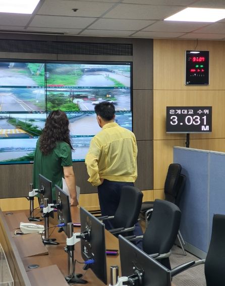 관내 집중호우의 피해 상황 실시간 점검