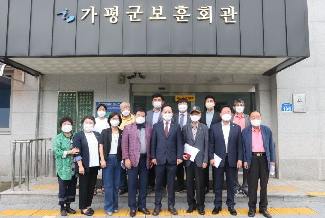 제9대 가평군의회, 보훈회관 방문