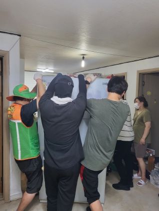 노・사 합동 수해 피해 복구 자원봉사활동