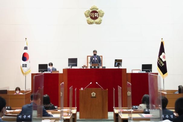 성남시의회, 제274회 임시회 개회