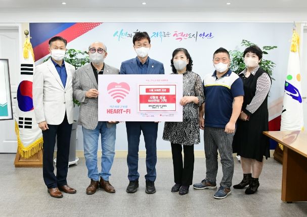 안산시, 한대역앞상점가 상인회로부터 수해 이재민 위한 성금 5백만 원 기탁받아