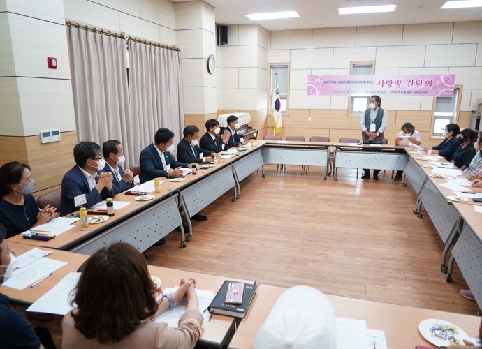 강화군의회, 군민과 함께하는 사랑방 간담회 개최