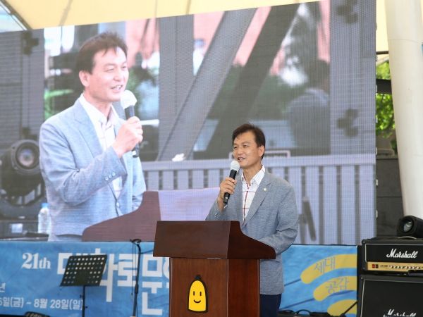 종로구의회, ‘제21회 대학로 문화축제’참석