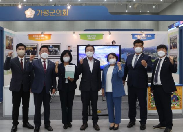 2022 대한민국 지방의회·지방행정 박람회 참가