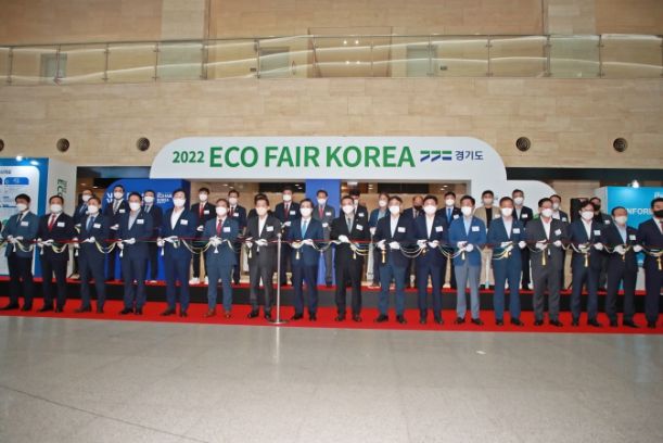 평택시, 경기도 탄소중립을 위해 ‘맞손’ 잡다