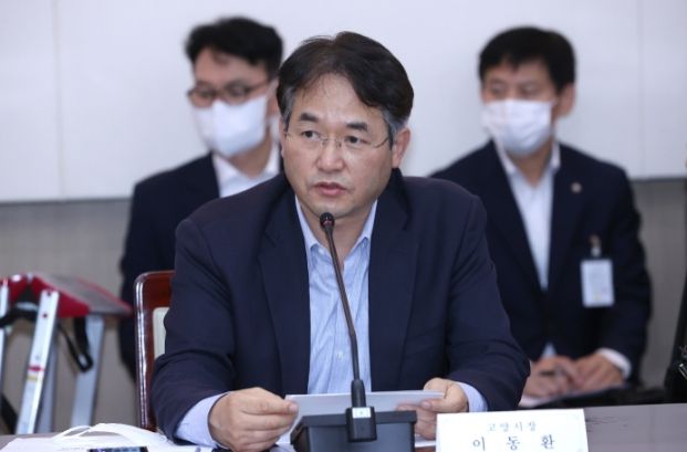 이동환 고양특례시장