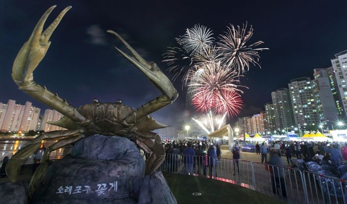 ‘소래질러!’소래포구축제, 4년 만에 대면 축제로 돌아온다