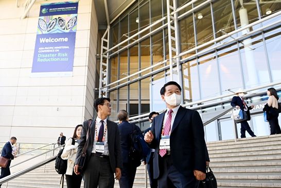 유정복 인천광역시장이 20일 호주 브리즈번에서 열린 '제9차 아시아·태평양 재난위험 경감 각료회의(APMCDRR) 개막식'에 참석하고 있다.