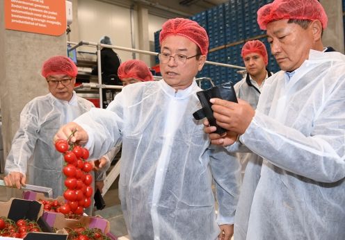 농산물산지유통센터 방문