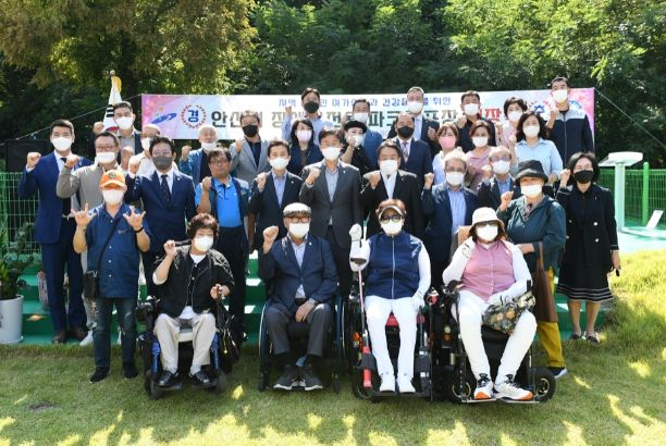 안산시, 장애인 전용 파크골프장 개장
