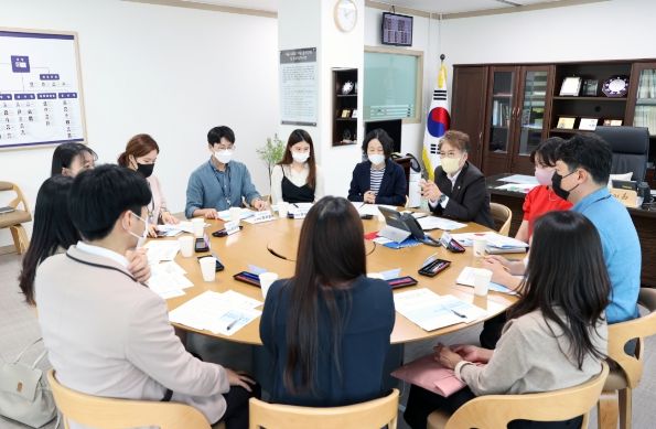 청소년기본조례재정관련실무협의