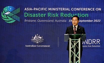 유정복 인천광역시장이 21일 호주 브리즈번 컨벤션센터에서 UNDRR 주최로 열린 '제9차 아시아·태평양 재난위험 경감 각료회의(APMCDRR)'에서 '재난복원력 있는 도시 인천'을 주제로 연설을 하고 있다.