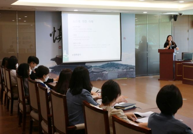 공직자 대상 보도자료 작성요령 교육