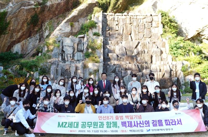 이재호 연수구청장, MZ세대와 백제사신길서 소통행보