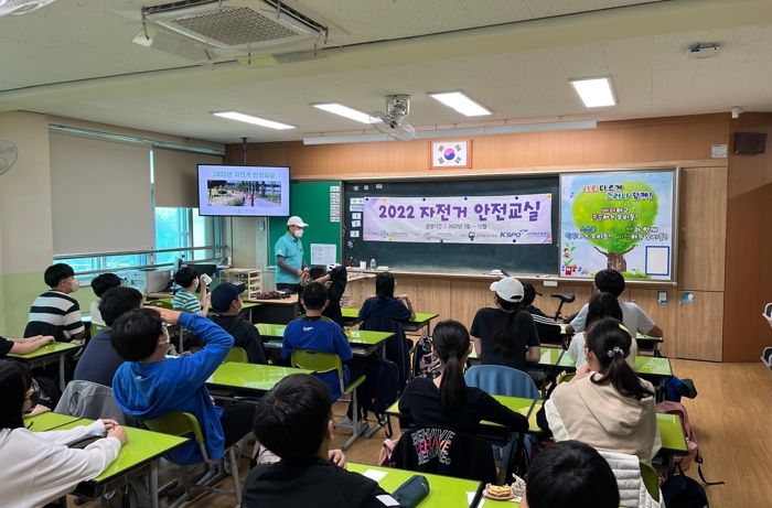 연수구, ‘학교로 찾아가는 자전거 교육’ 재개