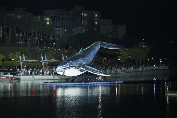 세종축제 개막식(고래의 꿈)