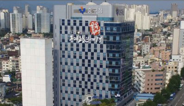 대구 중구, 2030청년창업프로젝트 최종성과보고회 개최