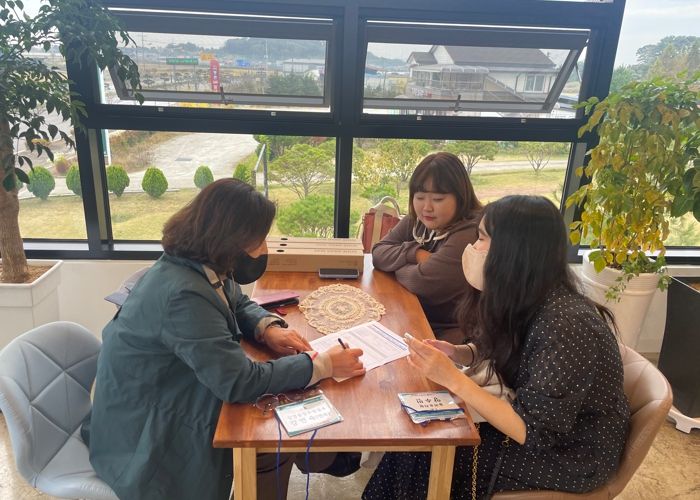 논산계룡교육의 밝은 미래를 꿈꾸다!