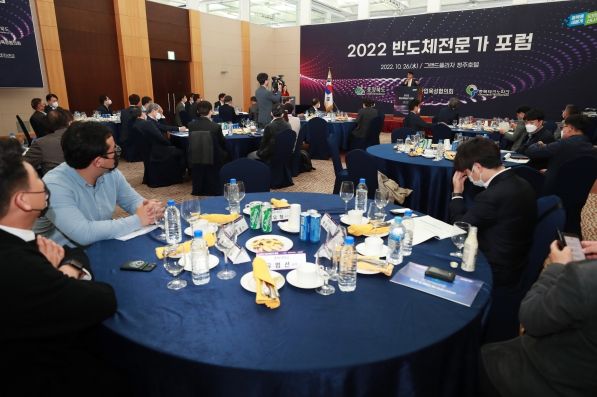 충북 반도체산업 육성, 상호 협력으로 추진동력 확보