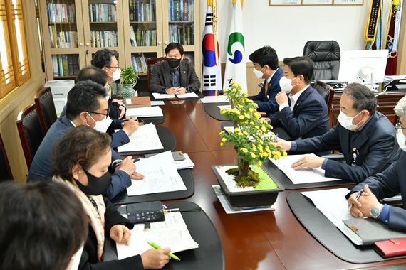 경산지식산업지구 개발사업 대출보증 관련 긴급현안회의