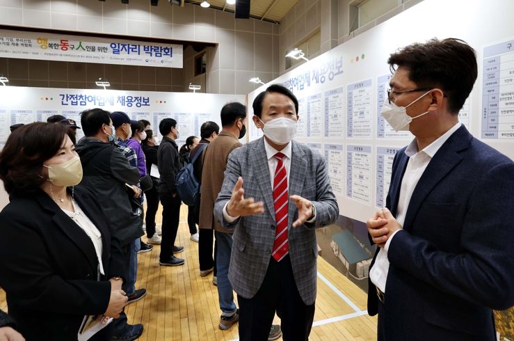인천 동구, 2022 일자리 박람회 성황리 개최