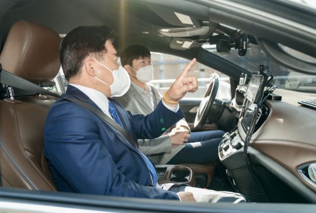 자율차 시승 및 이동