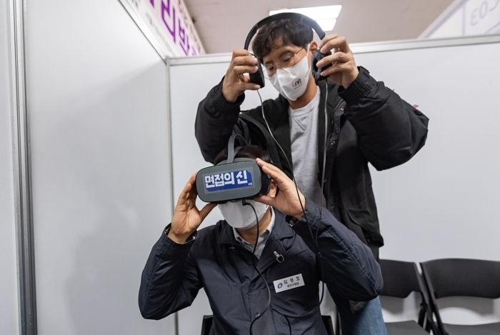 광진구에서 내 일을 찾았다! 광진구, 2022 일자리 박람회 성황리에 막 내려