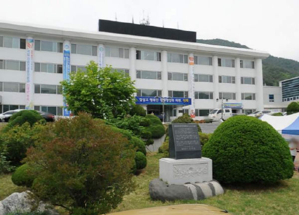 인제군, 테마형 접경거점지역 조성사업 국비 70억 확보