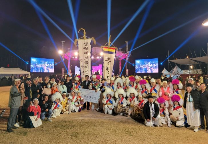 29일 제63회 한국민속예술제 수상 기념 촬영