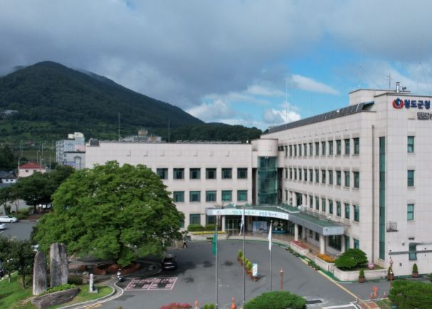 청도군청