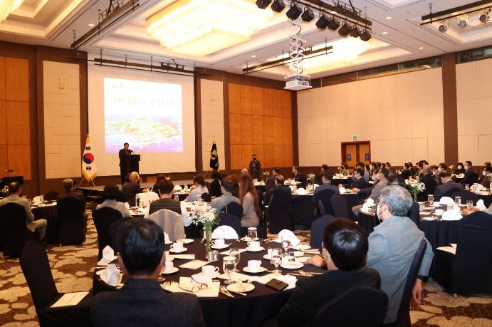 2022년 경주 CEO포럼