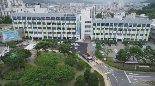 양산시, 핵심전략산업 탄성소재 재도약 사업 과기부 예비타당성 조사 대상사업 선정