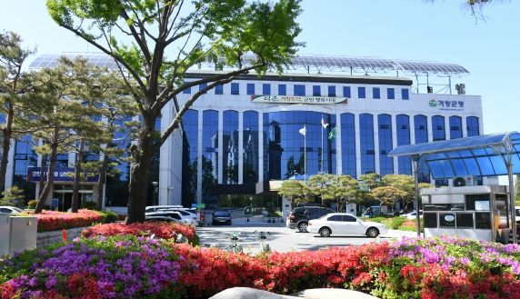 거창군 민간보조금 내년부터 지출증빙 후 지급 체계로 바뀐다