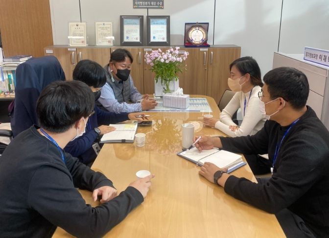 지적재조사사업