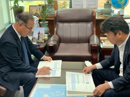 국고 확보활동(이개호 국회의원 면담)