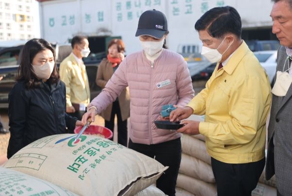 고성군, 2022년산 공공비축미곡, 시장격리곡 매입 시작