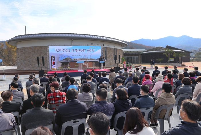 강진군, 전라병영성 하멜기념관 개관식 성료