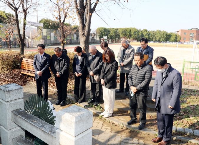 광복회 광명시지회, 제83회 순국선열의 날 기념식 및 강연회 열어