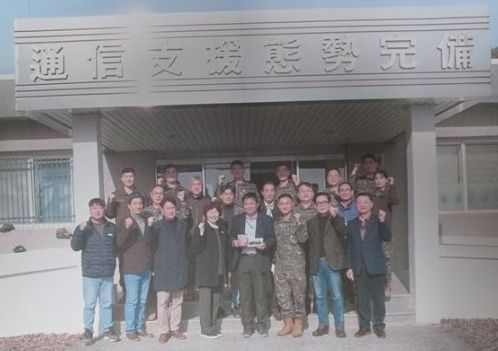 장호원읍 민관군 화합의 장 체육행사