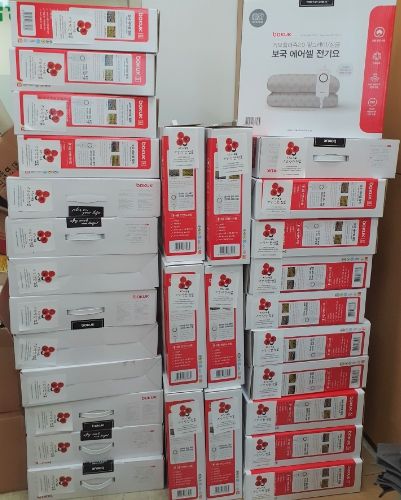 행복한 동행 취약계층 겨울나기 지원