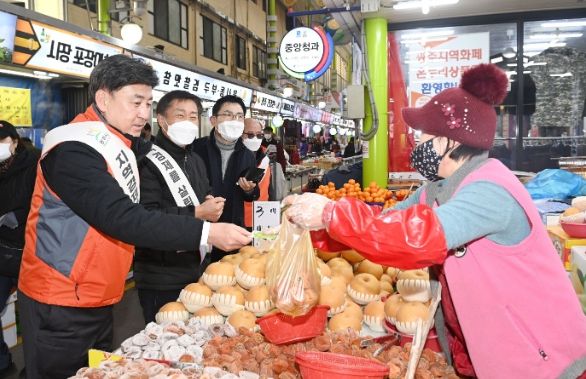 광주시, 경안전통시장 장보기 및 물가안정 캠페인 전개