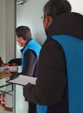 1인 가구 인부 확인 사업