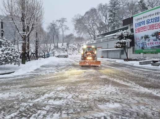 양평군, 제설 자원봉사자 405명에 방한복 제공